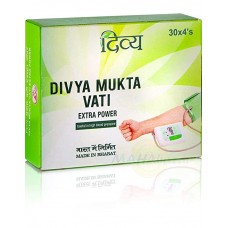 Mukta Vati 