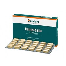 Himplasia 