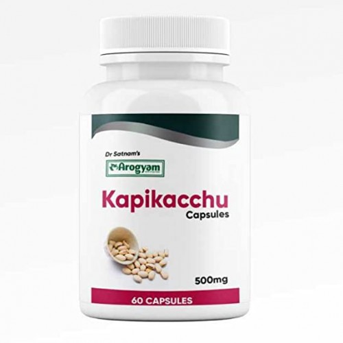 Kapikacchu 