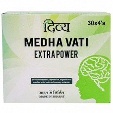 Medha Vati