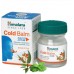 Pain Relief Oil